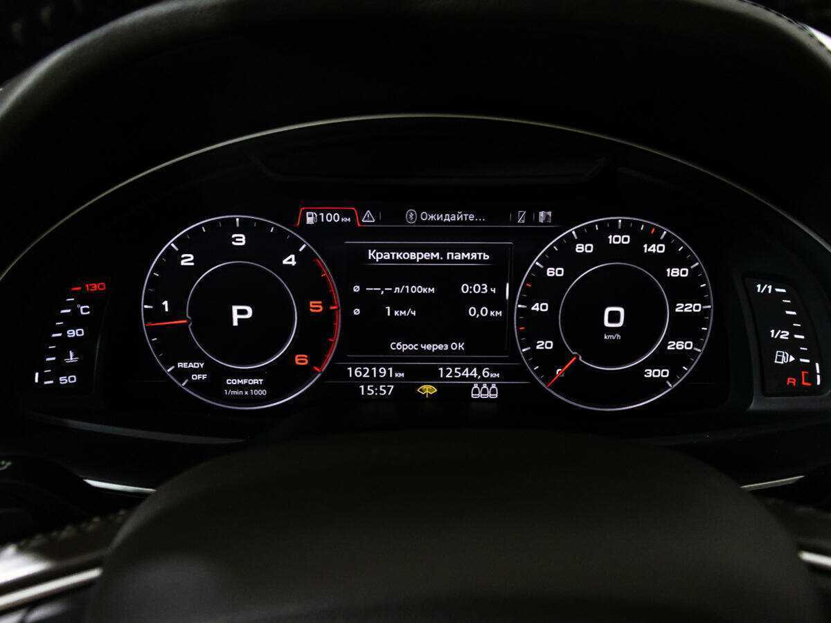 Audi Q7, 2017 Фото №12