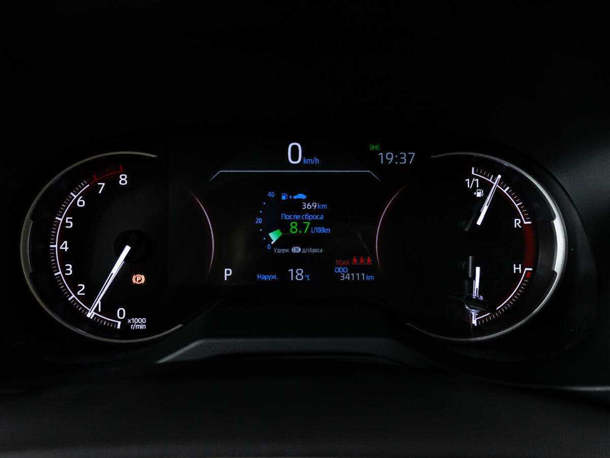 Toyota RAV4, 2022 Фото №12