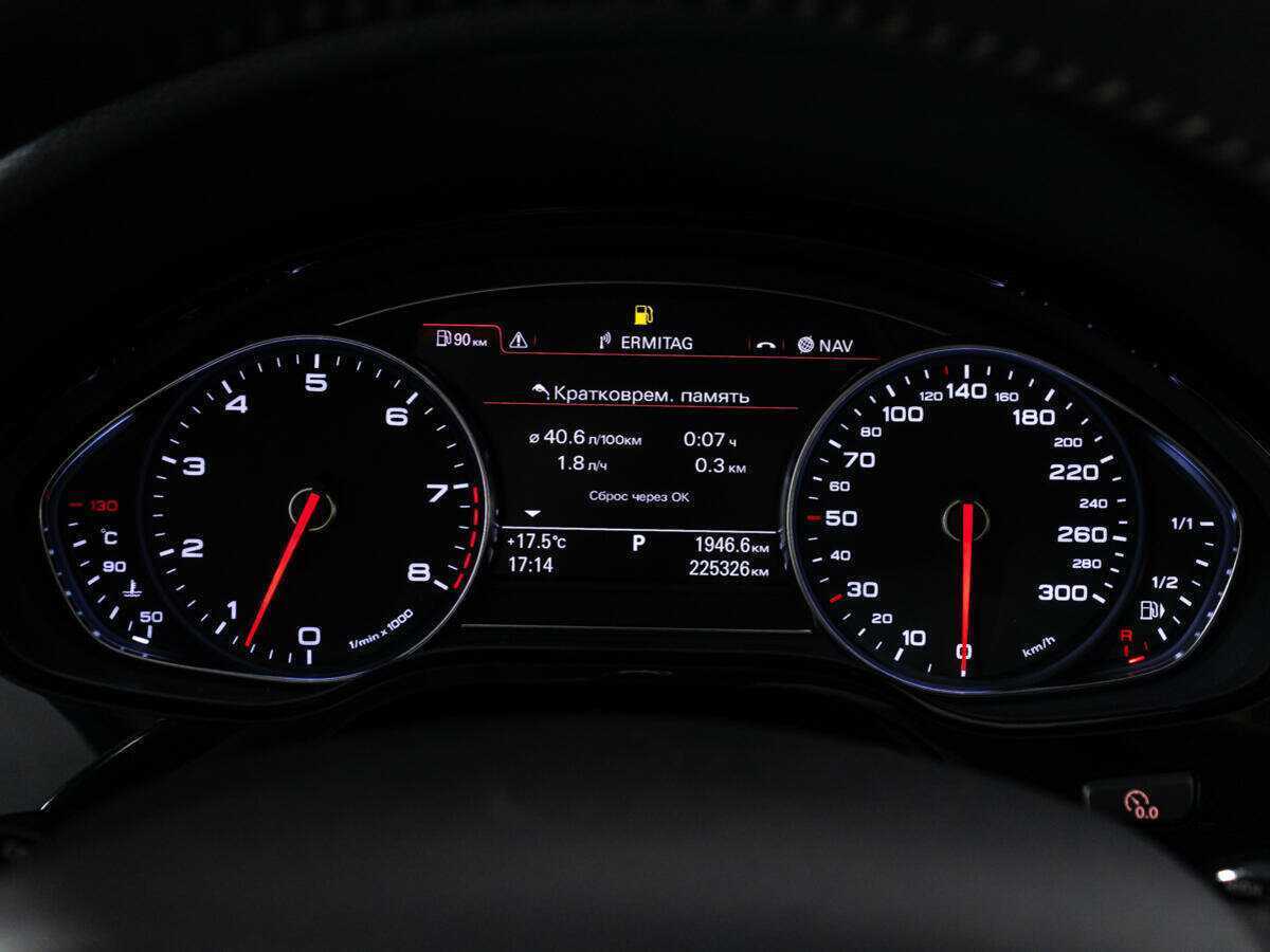 Audi A8, 2010 Фото №12