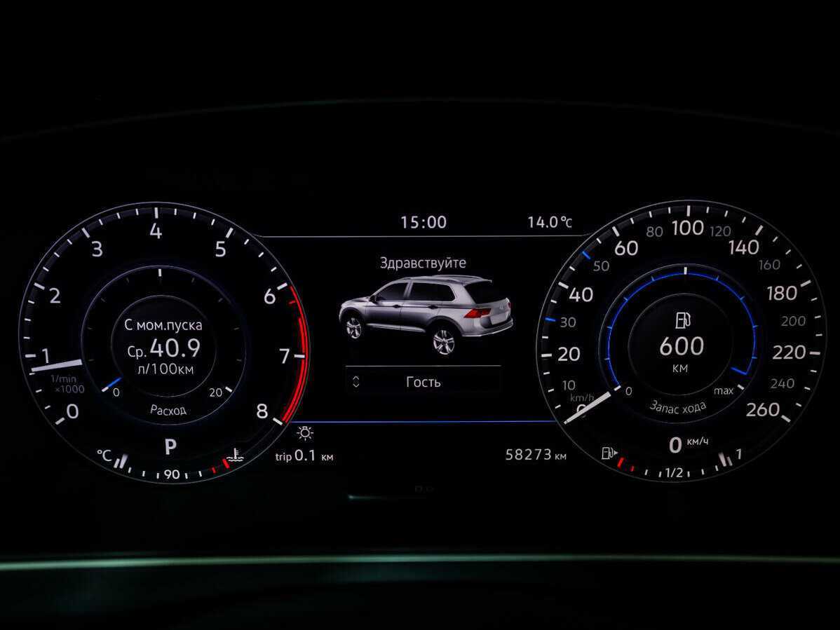 Volkswagen Tiguan, 2018 Фото №16