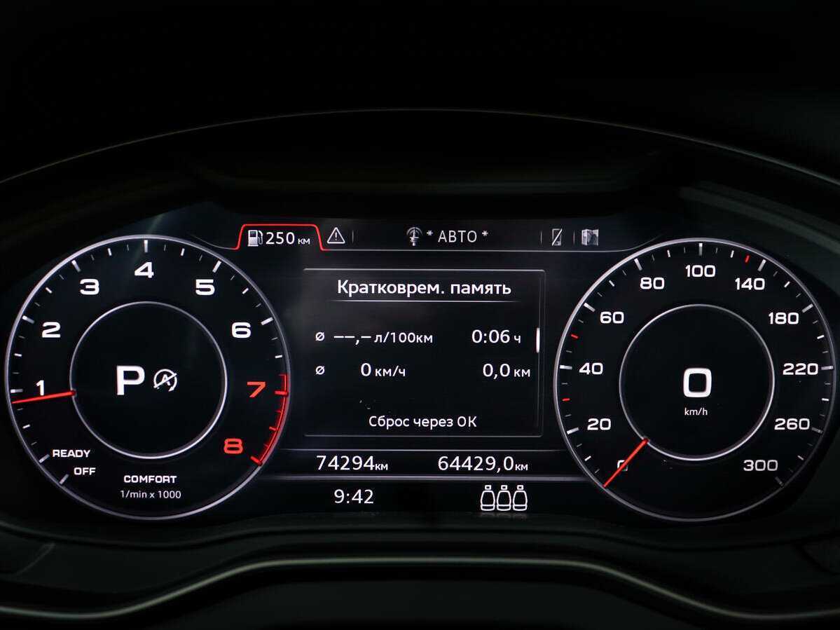 Audi Q5, 2017 Фото №11