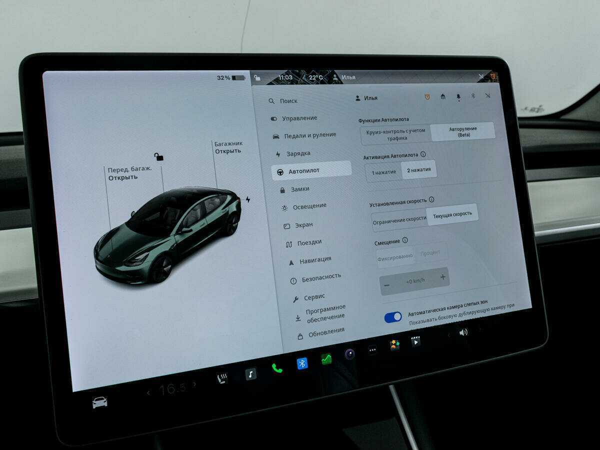 Tesla Model 3 Standart Plus, 2019 Фото №13
