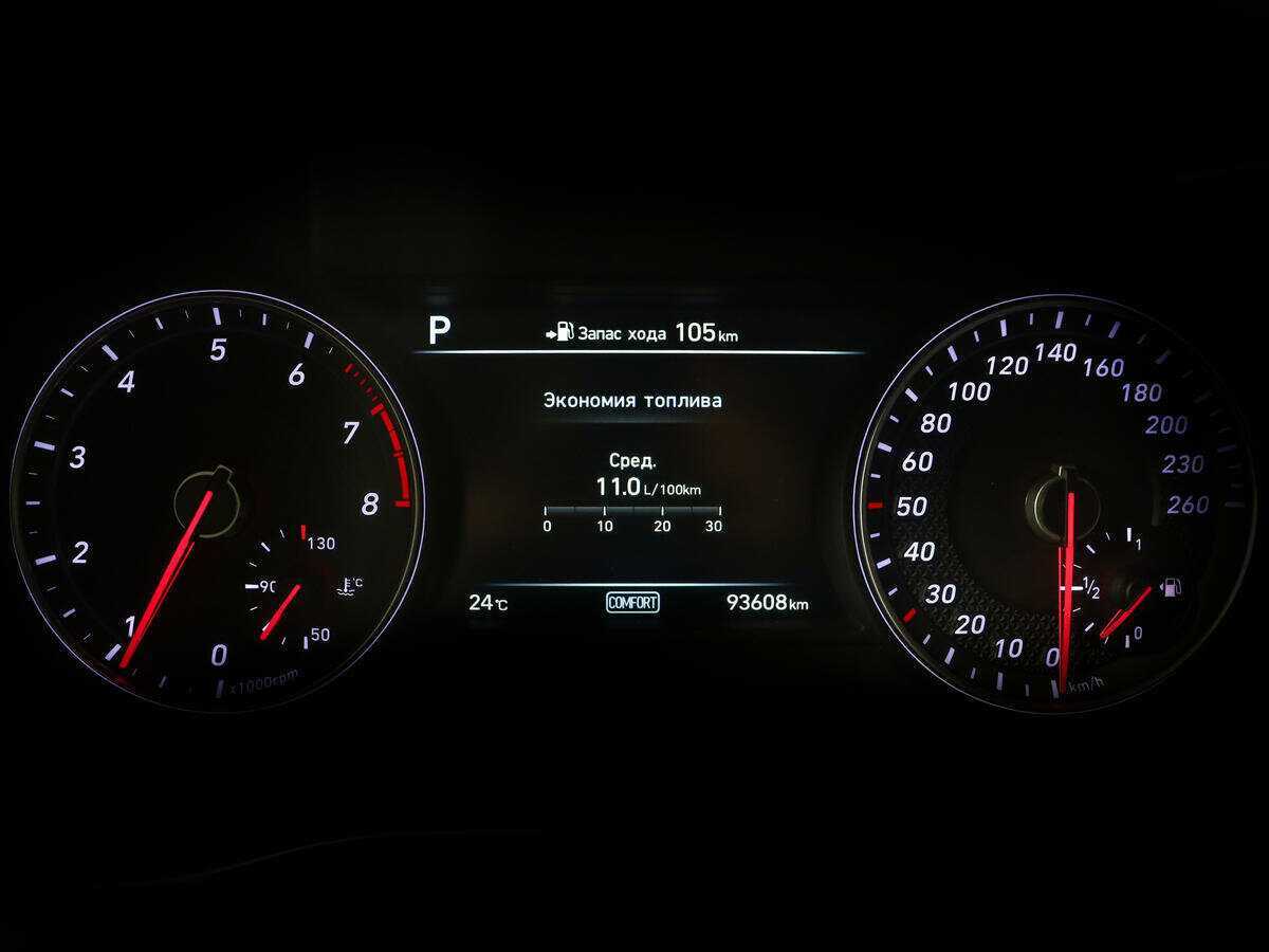 Genesis G70, 2019 Фото №9