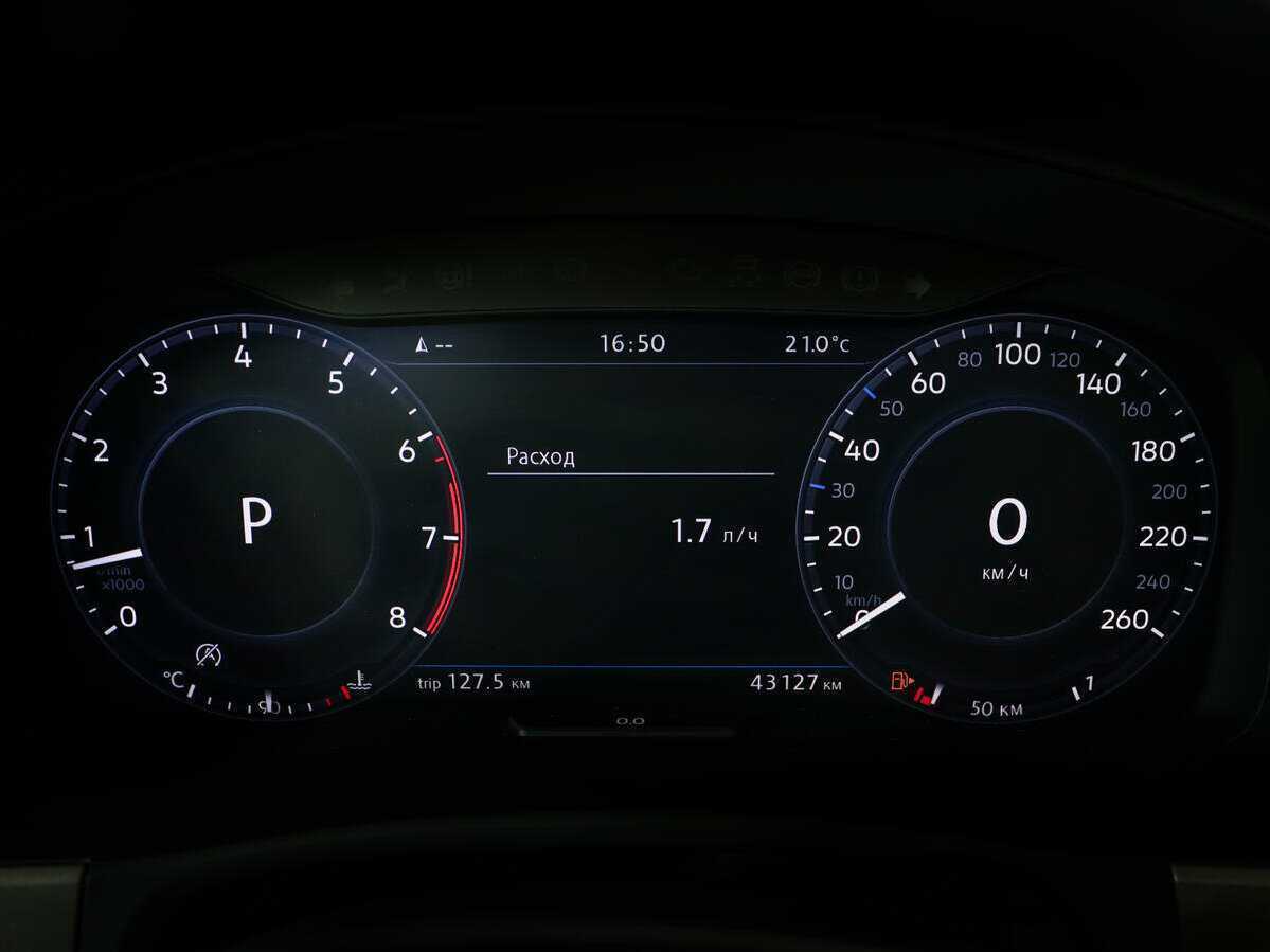 Volkswagen Atlas, 2018 Фото №10