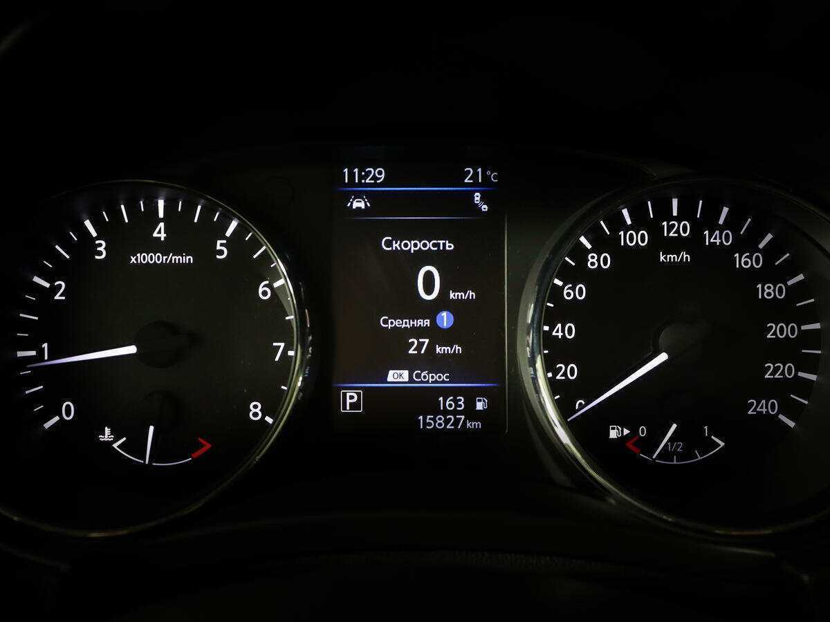 Nissan X-Trail, 2021 Фото №9