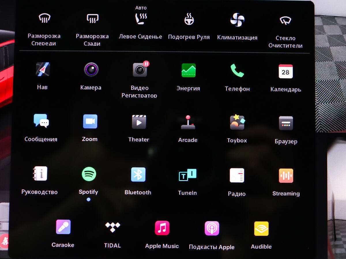 Tesla Model Y Long Range Dual Motor, 2023 Фото №13