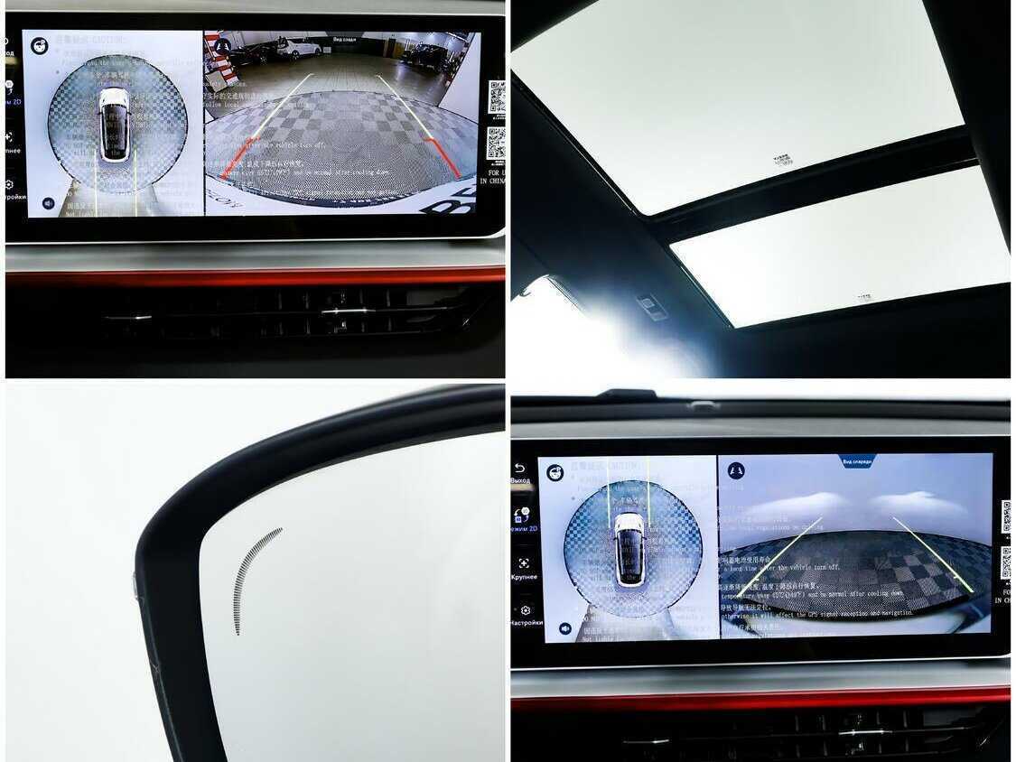 Geely Coolray, 2023 Фото №13