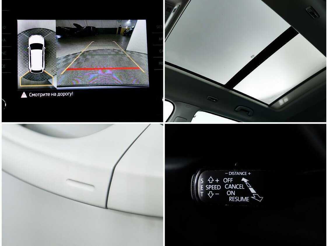 Skoda Kodiaq, 2020 Фото №14