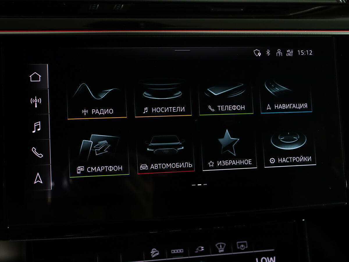 Audi e-tron Sportback 55, 2020 Фото №23