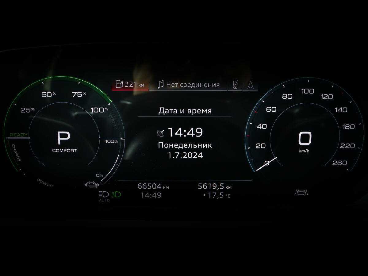 Audi e-tron 55, 2019 Фото №9