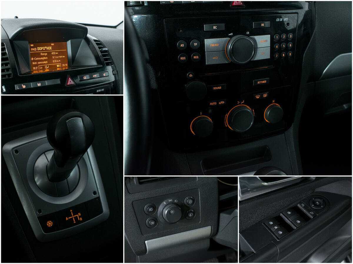 Opel Zafira, 2011 Фото №15