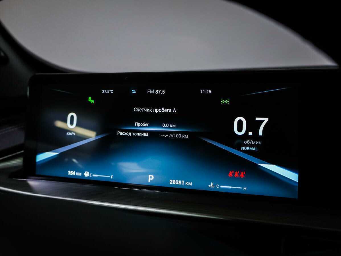 CHERY Tiggo 8 Pro Max, 2023 Фото №19