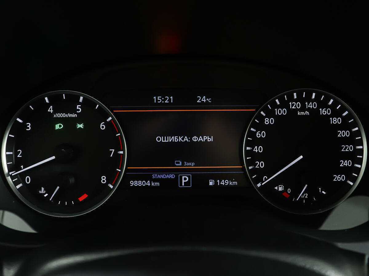 Infiniti QX50, 2018 Фото №13