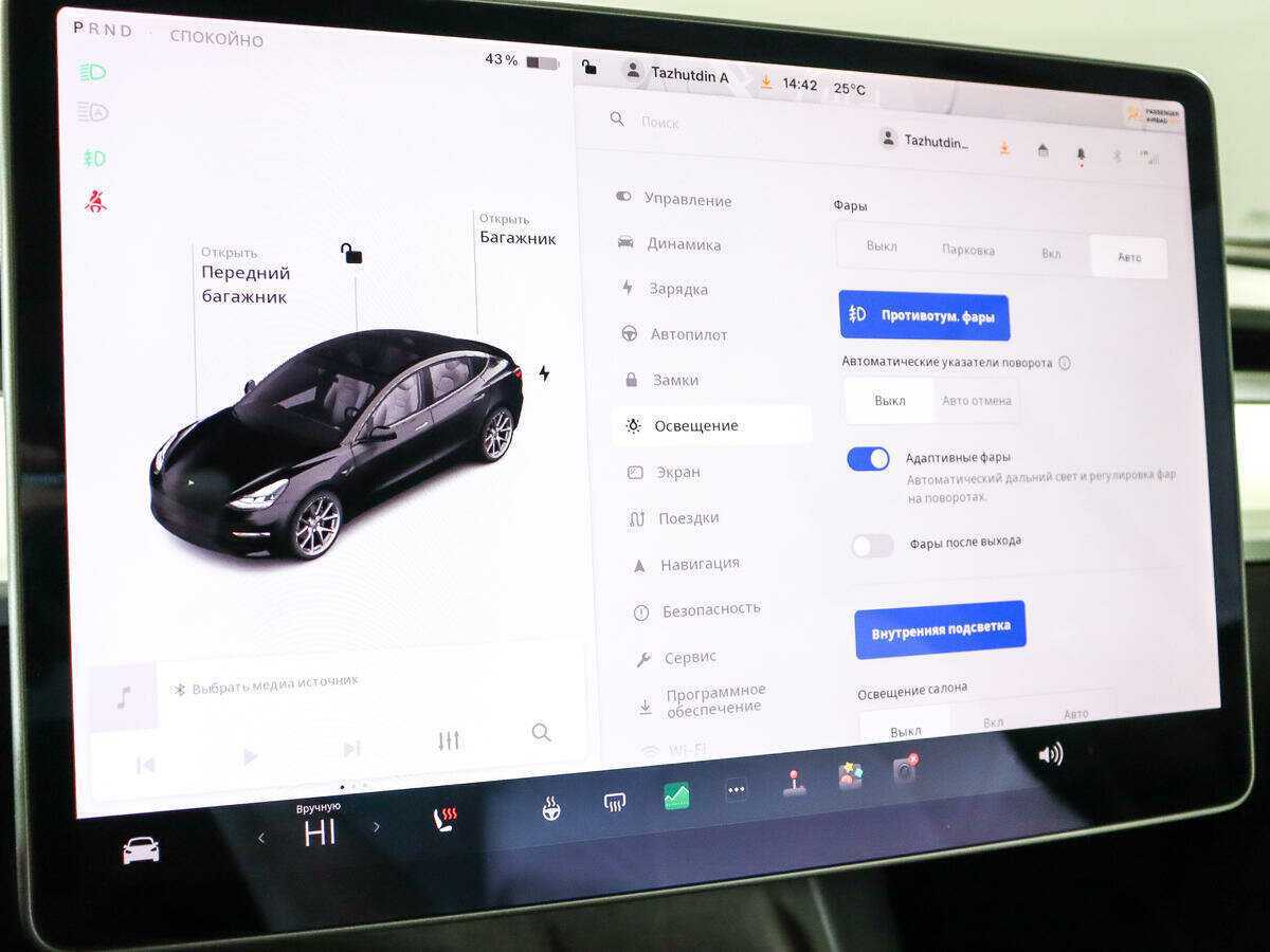 Tesla Model 3 Long Range, 2021 Фото №23