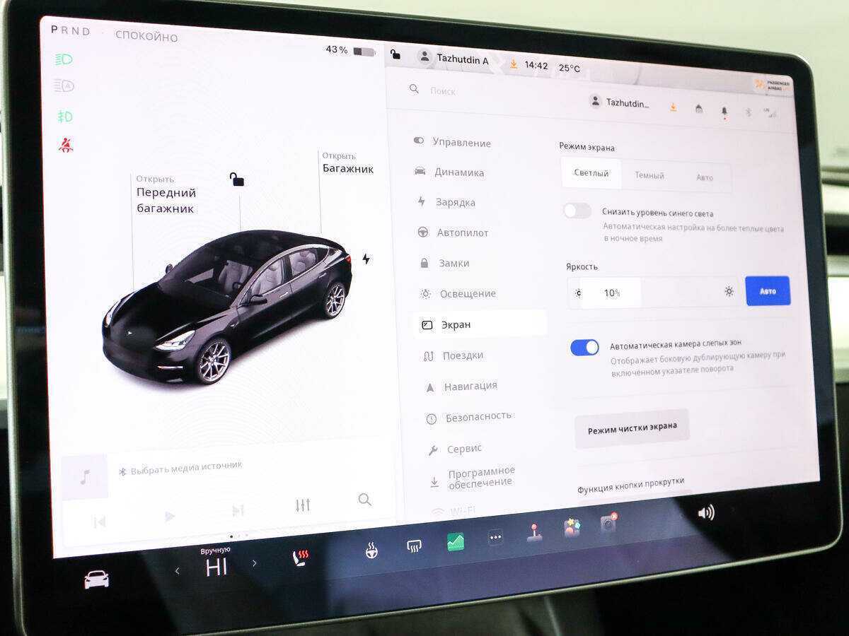Tesla Model 3 Long Range, 2021 Фото №24