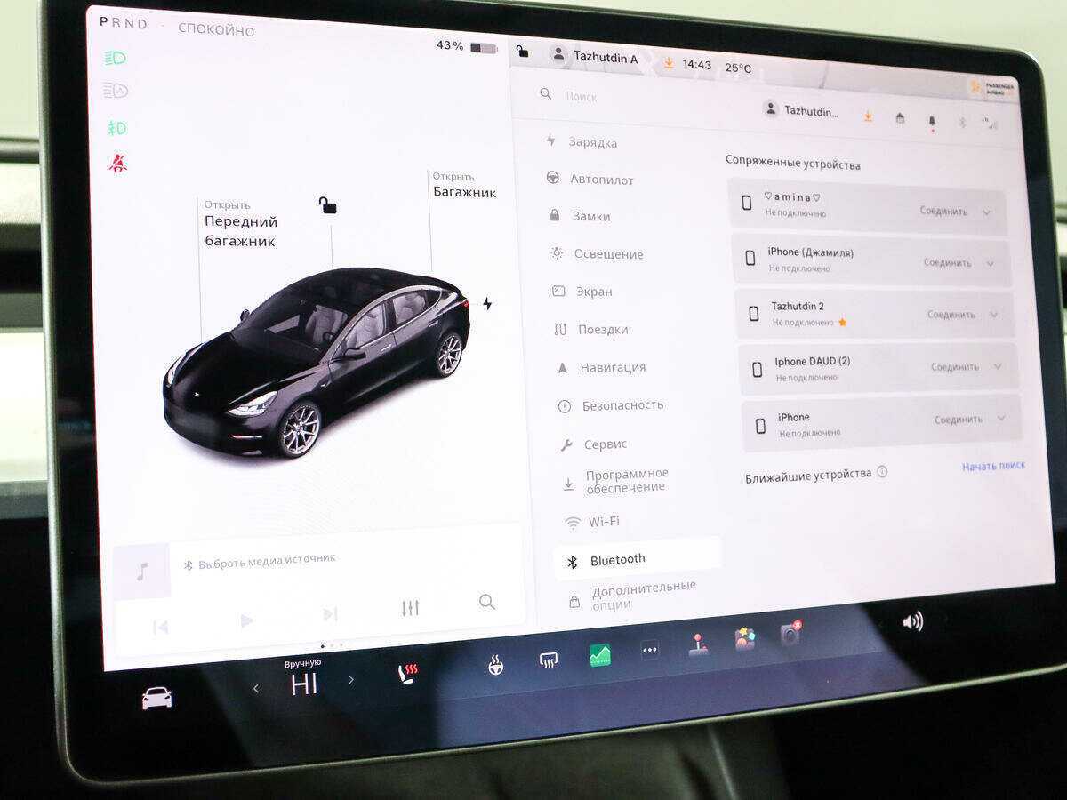 Tesla Model 3 Long Range, 2021 Фото №27