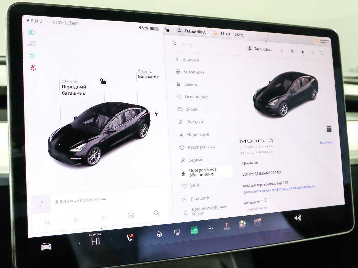 Tesla Model 3 Long Range, 2021 Фото №28