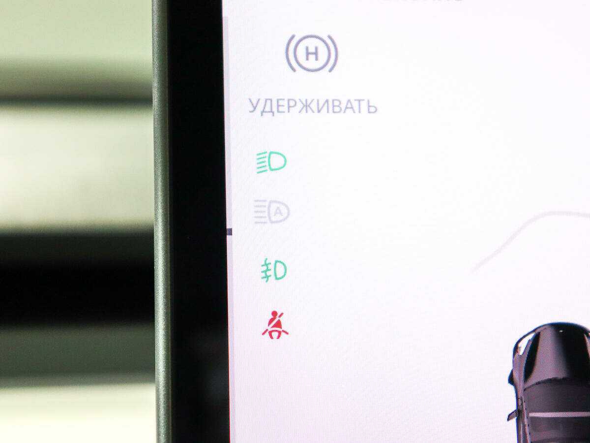 Tesla Model 3 Long Range, 2021 Фото №30