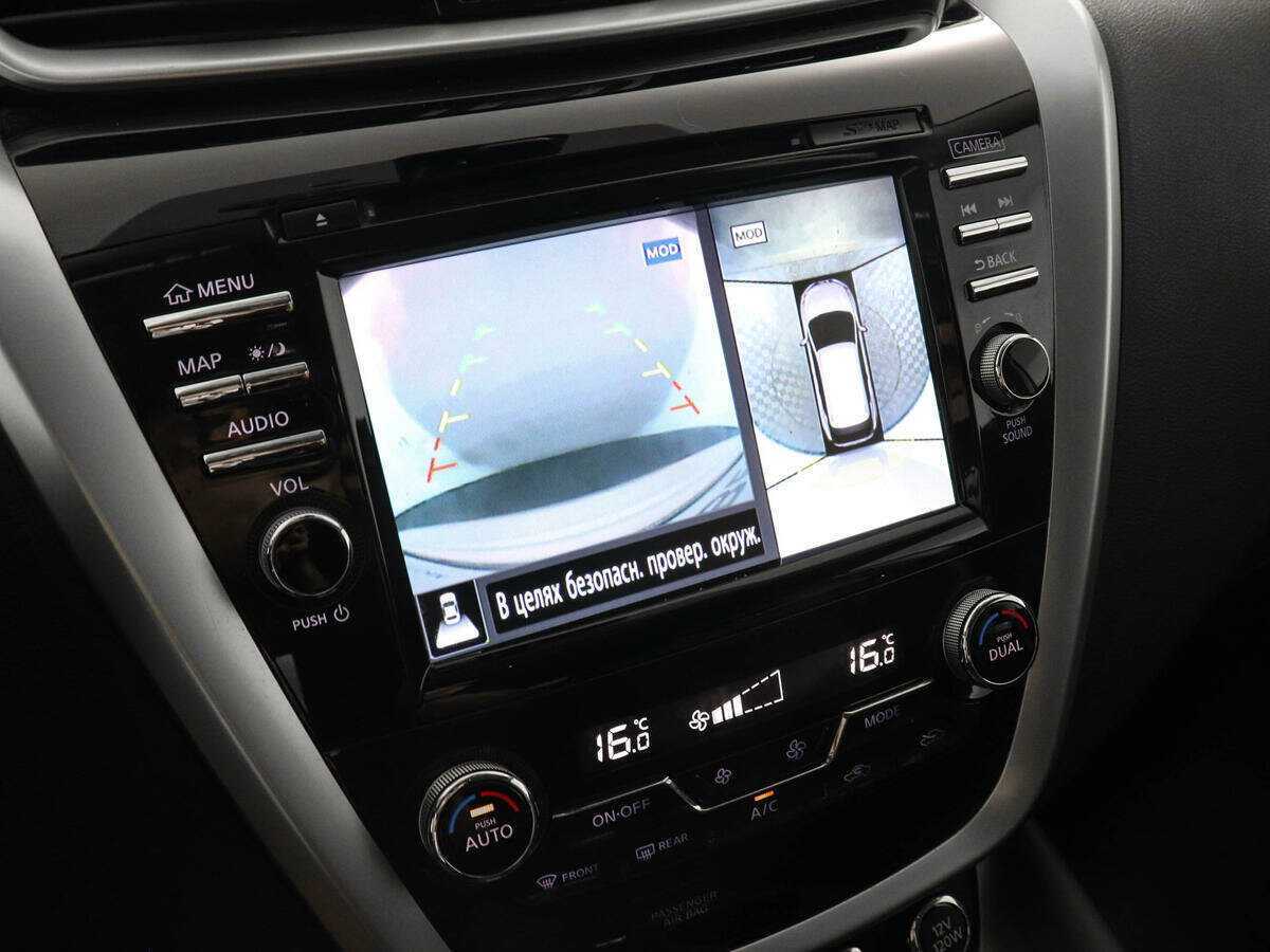 Nissan Murano, 2019 Фото №13