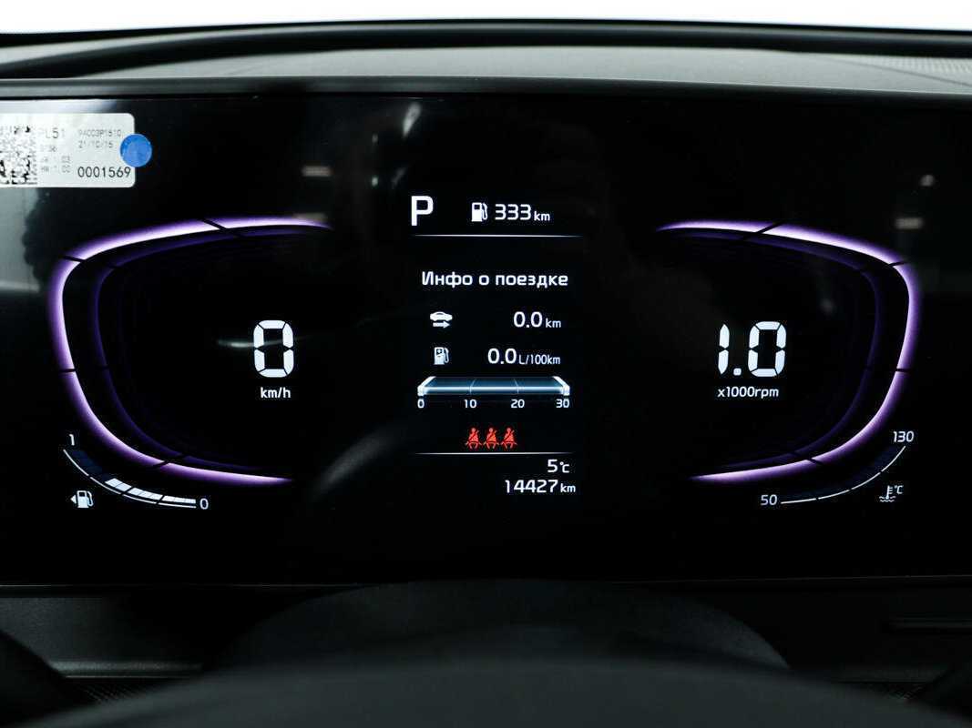 Kia Sportage, 2022 Фото №10