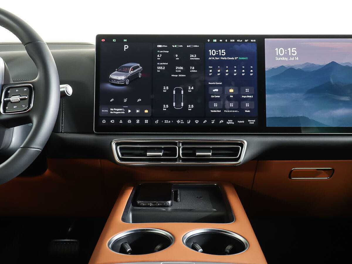 LiXiang L7, 2023 Фото №13