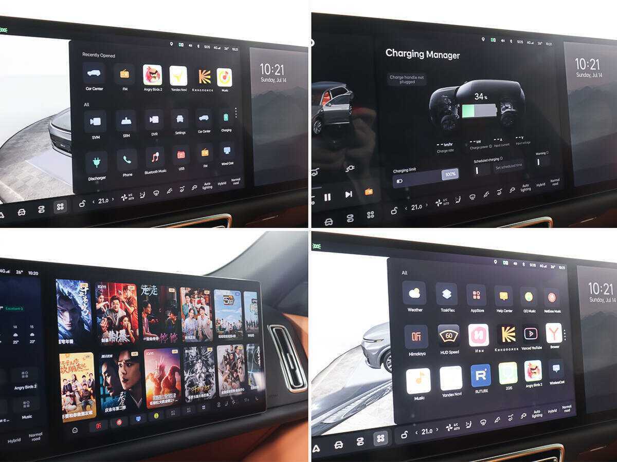 LiXiang L7, 2023 Фото №21