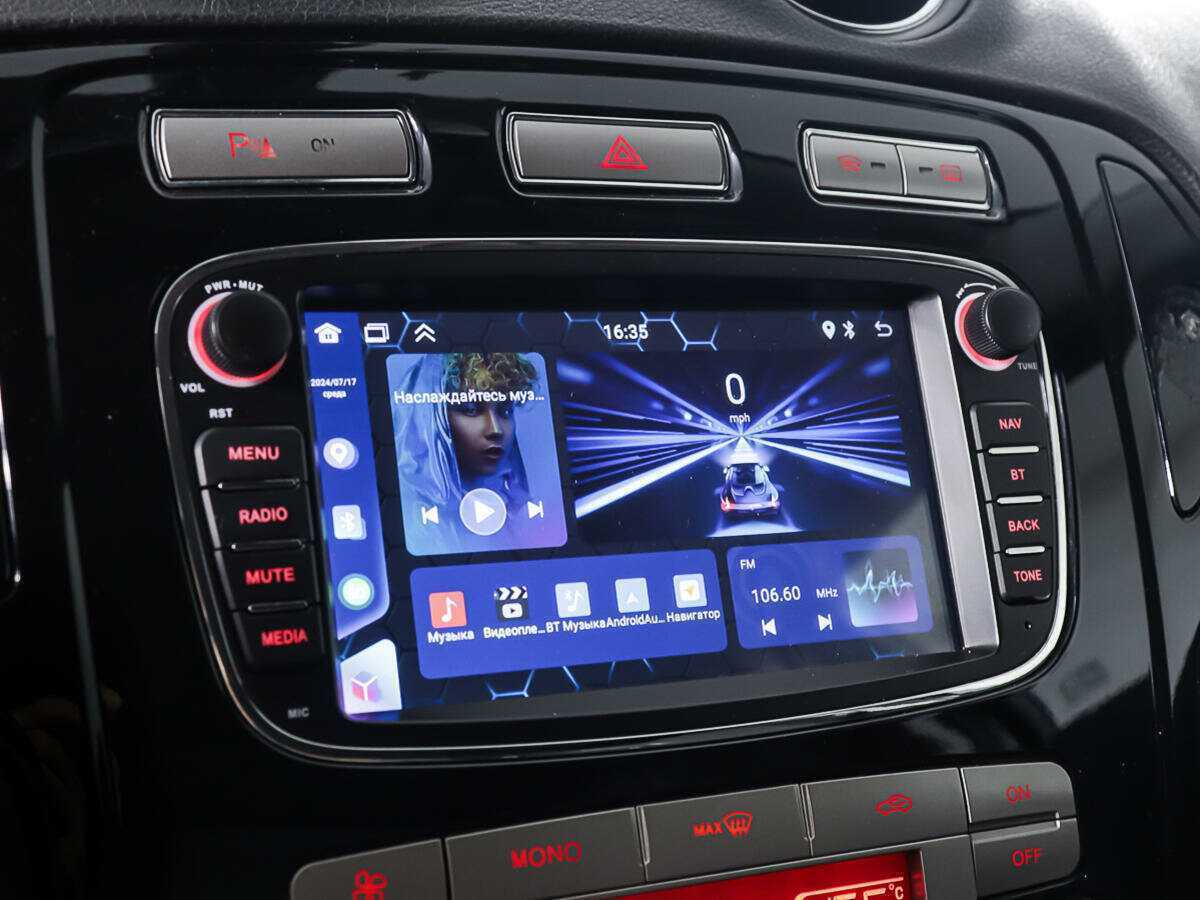 Ford Mondeo, 2010 Фото №18