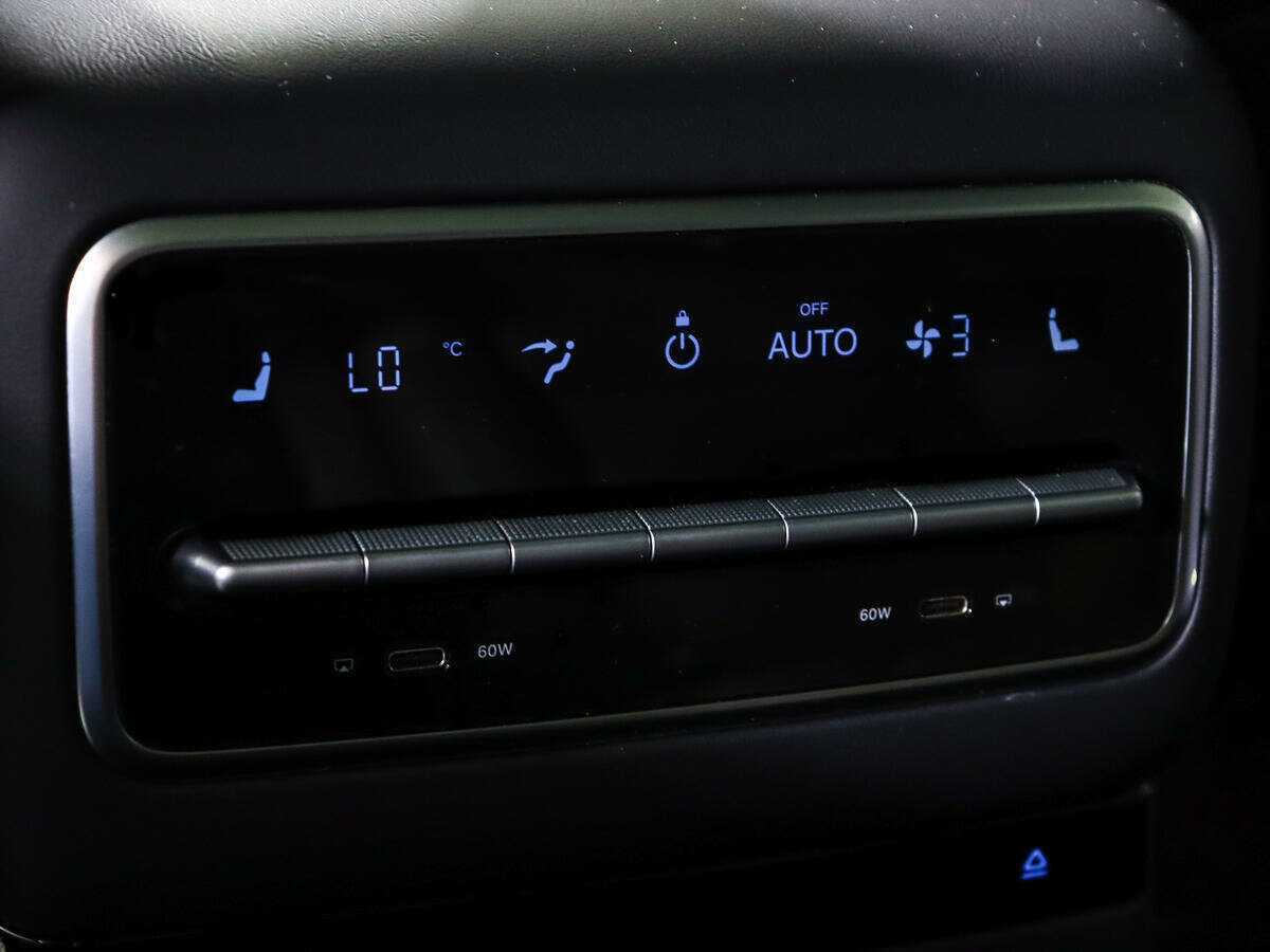 LiXiang L9 44.5 kWh, 2023 Фото №14