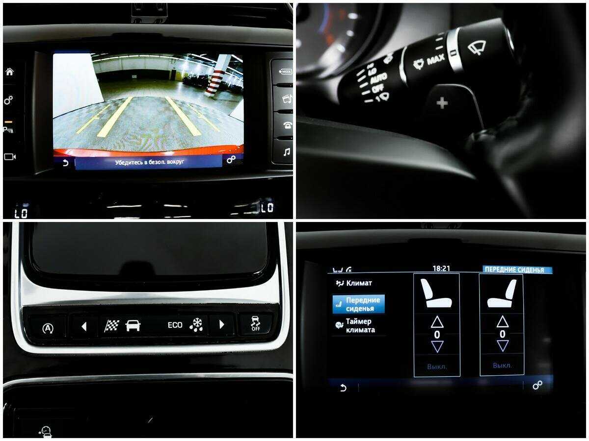 Jaguar XE, 2017 Фото №13