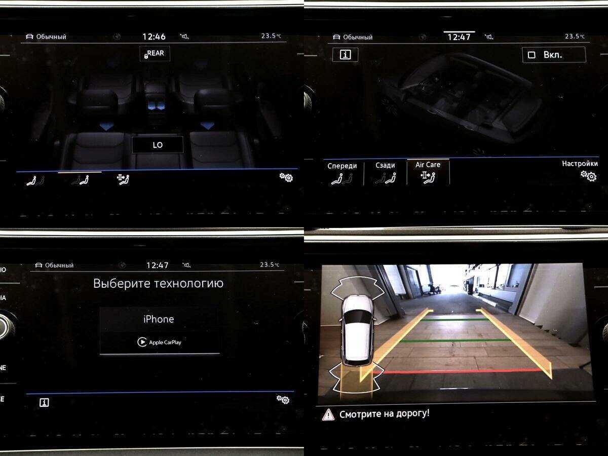 Volkswagen Tiguan, 2022 Фото №21