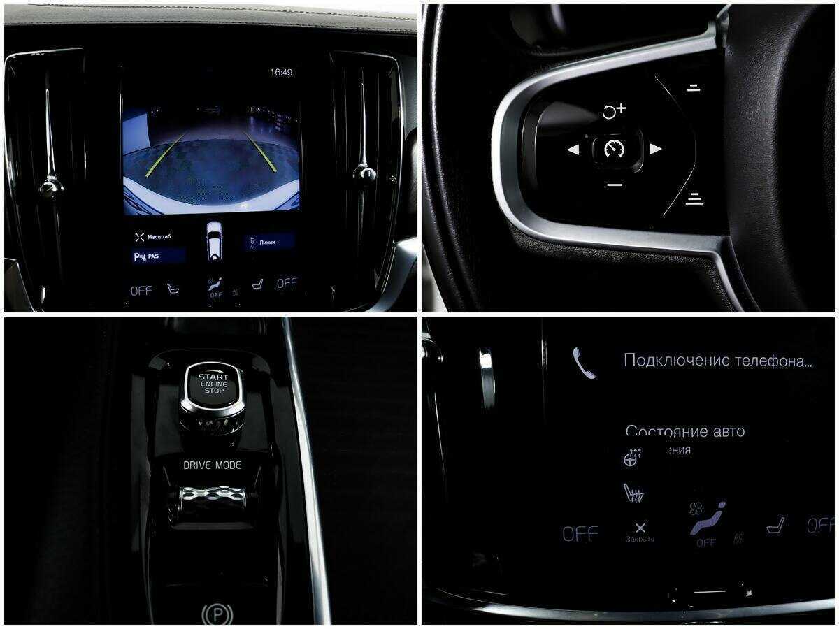 Volvo V90 Cross Country, 2019 Фото №16