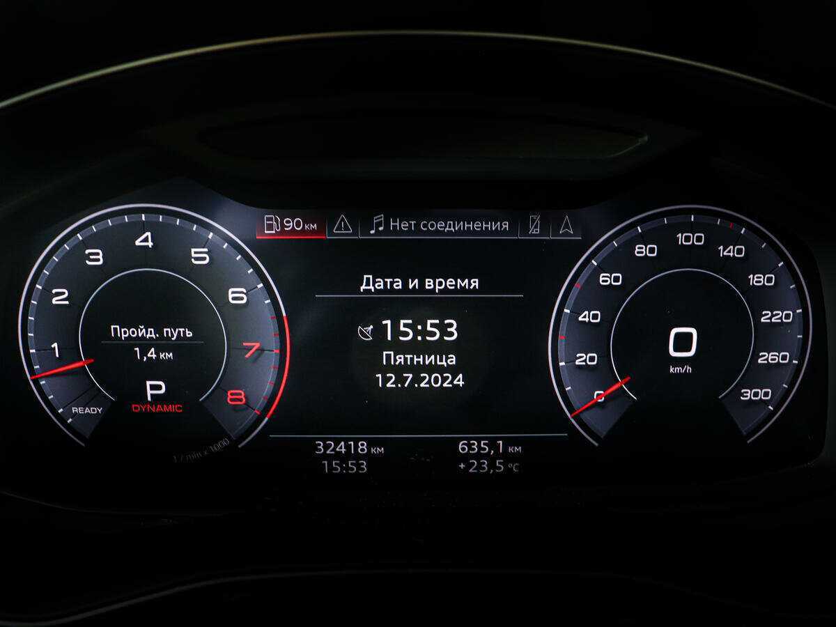 Audi Q7 55 TFSI, 2019 Фото №12