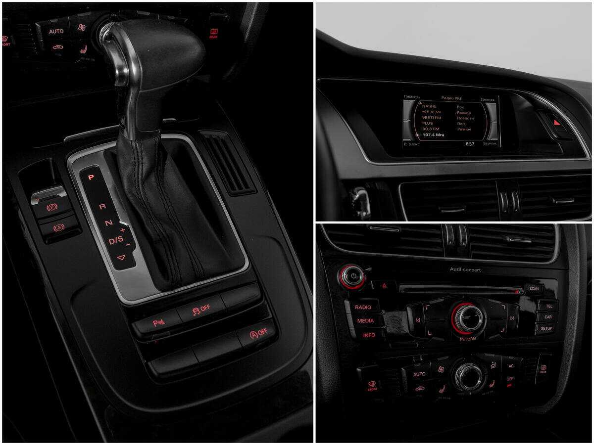 Audi A5, 2013 Фото №12