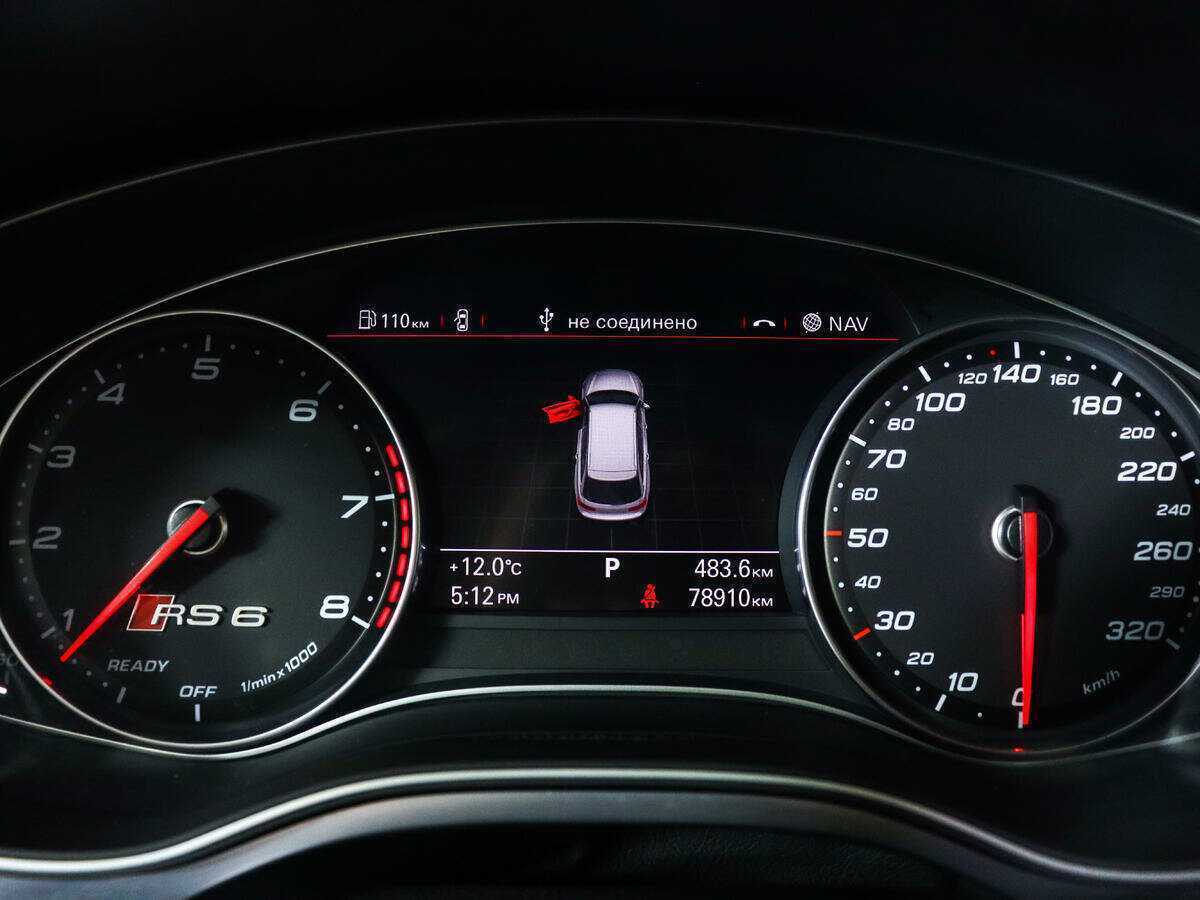 Audi RS 6, 2015 Фото №9