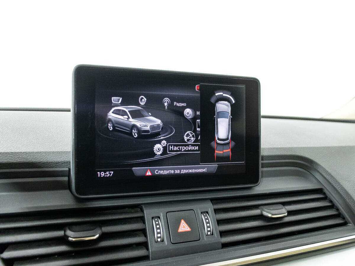 Audi Q5, 2019 Фото №16