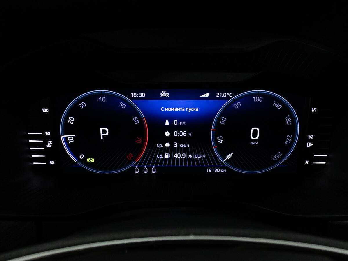 Skoda Kodiaq, 2022 Фото №12