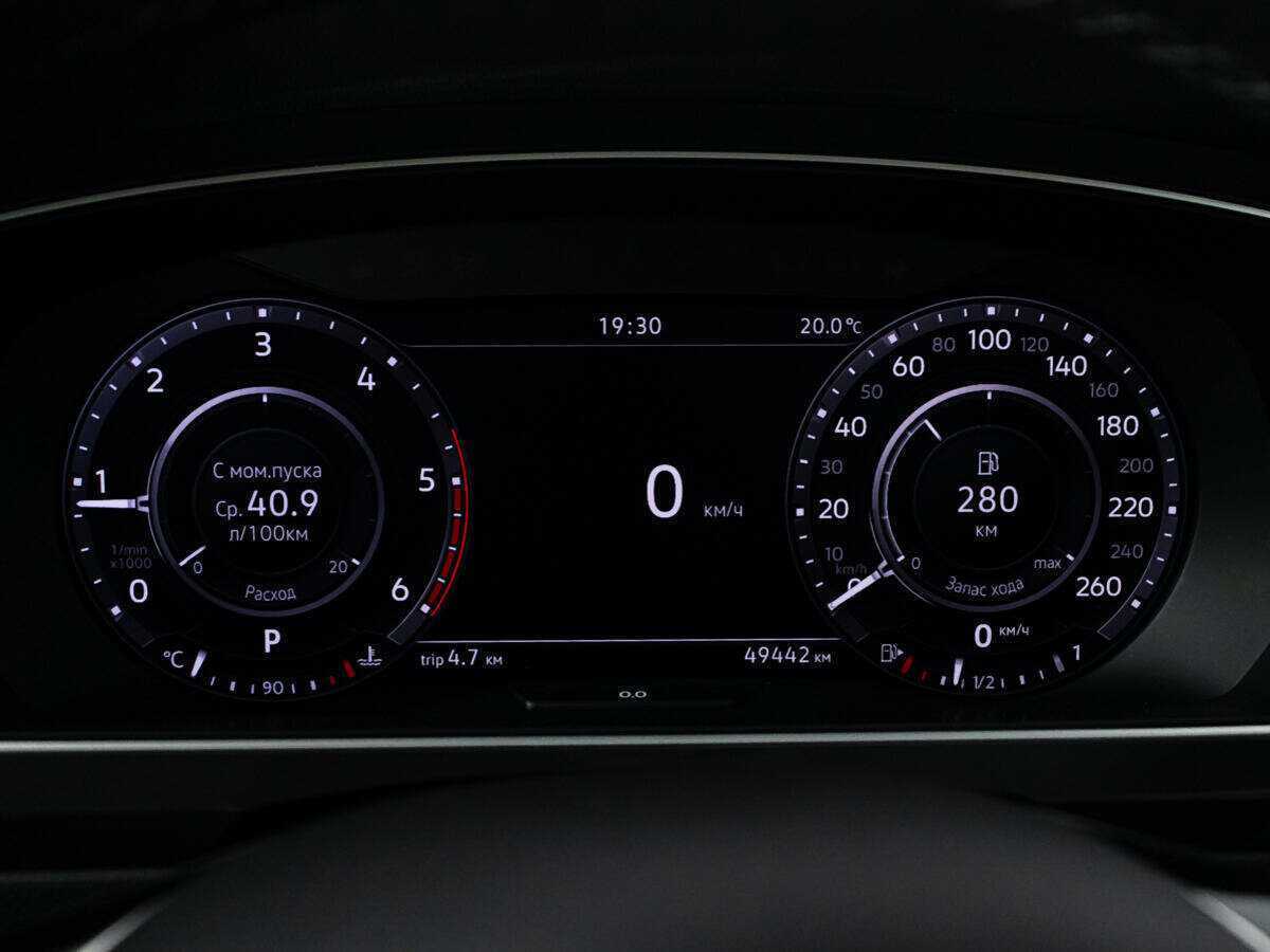 Volkswagen Tiguan, 2018 Фото №12