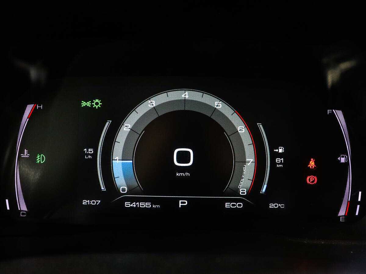 Haval F7, 2021 Фото №9