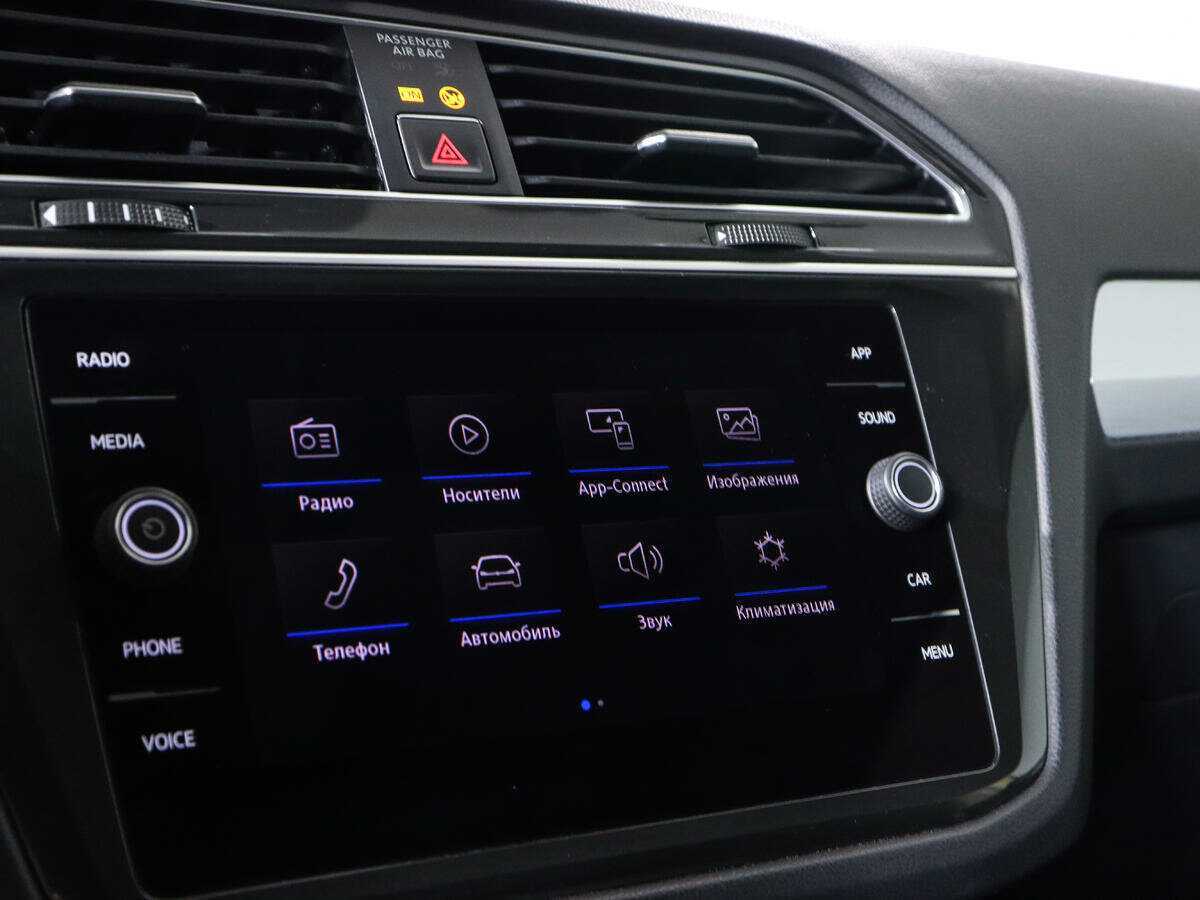 Volkswagen Tiguan, 2017 Фото №13