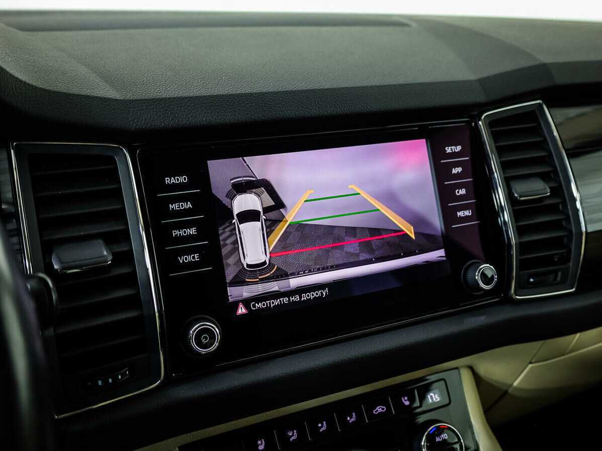 Skoda Kodiaq, 2019 Фото №13