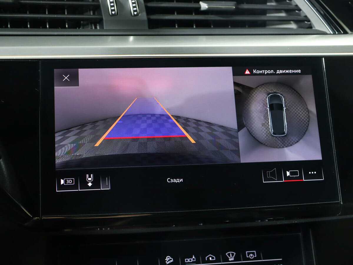 Audi e-tron 55, 2020 Фото №14