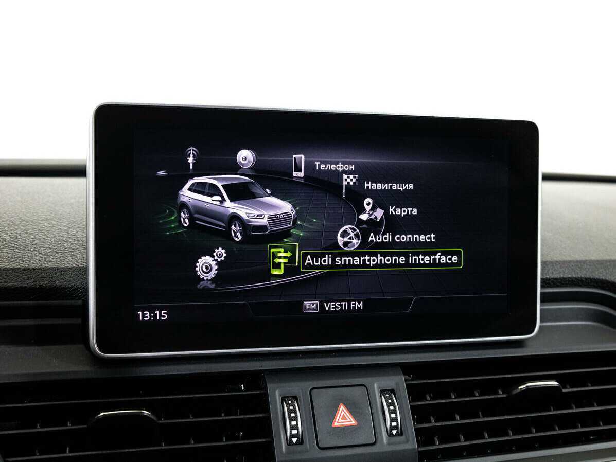 Audi Q5, 2018 Фото №14