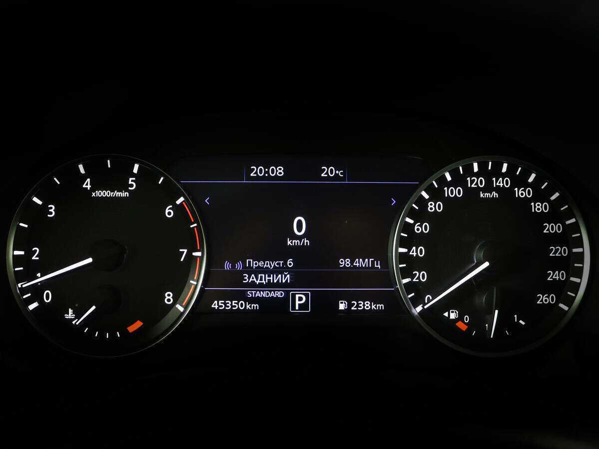 Infiniti QX50, 2019 Фото №11