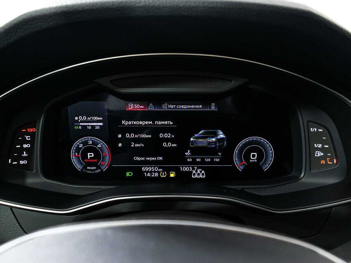 Audi A6 40 TDI, 2021 Фото №12