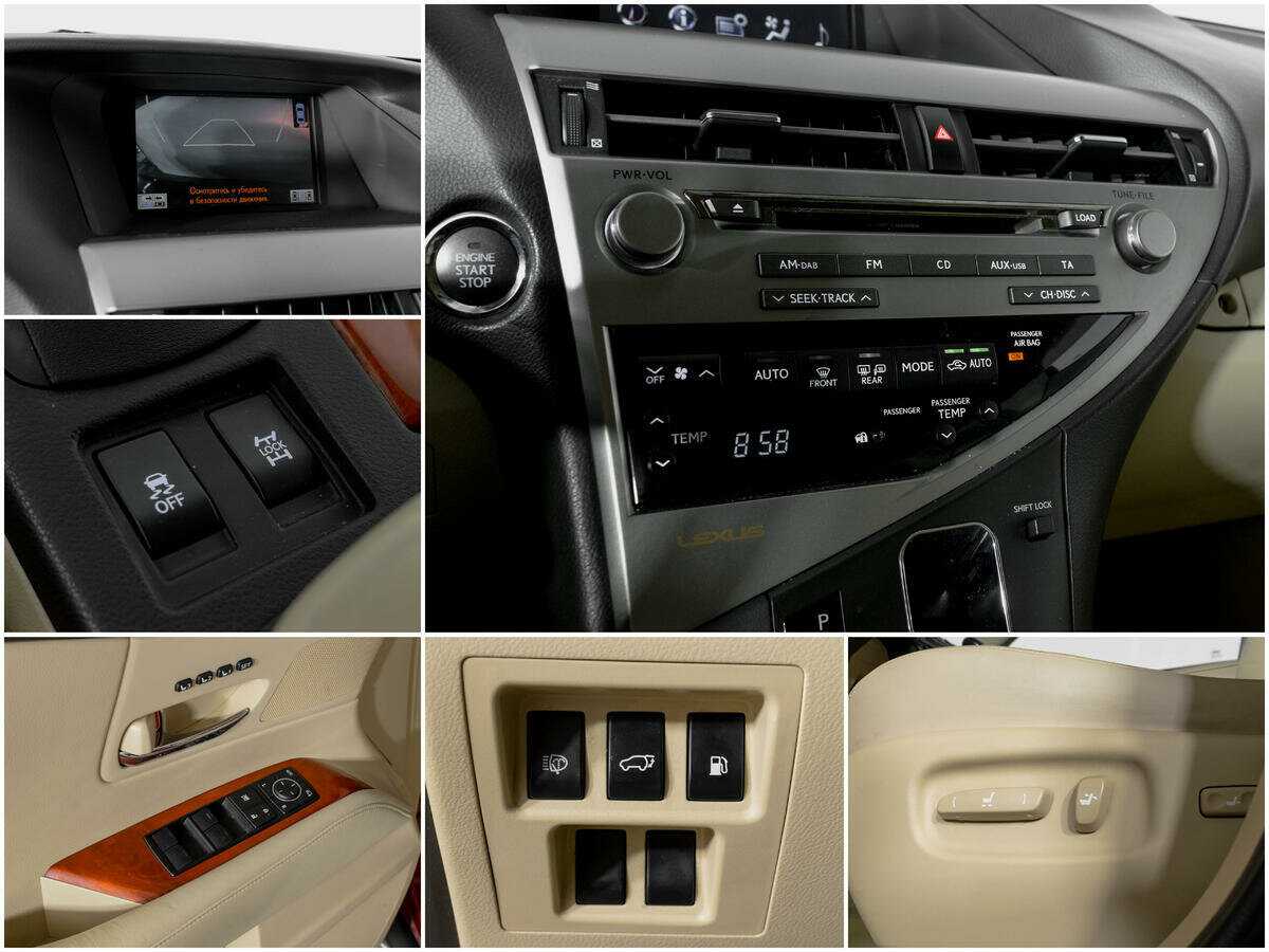 Lexus RX 350, 2010 Фото №13