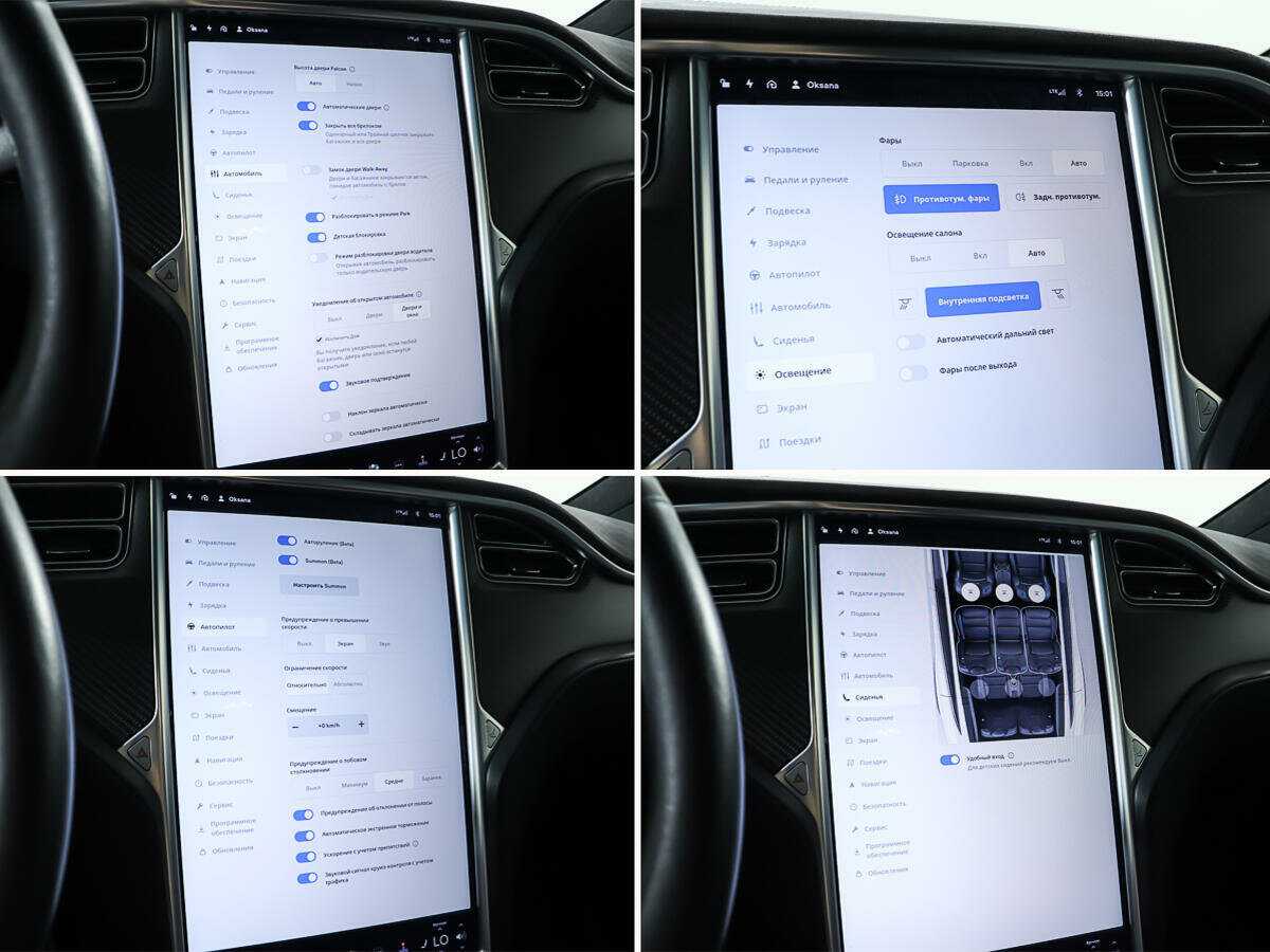 Tesla Model X P90D, 2016 Фото №21
