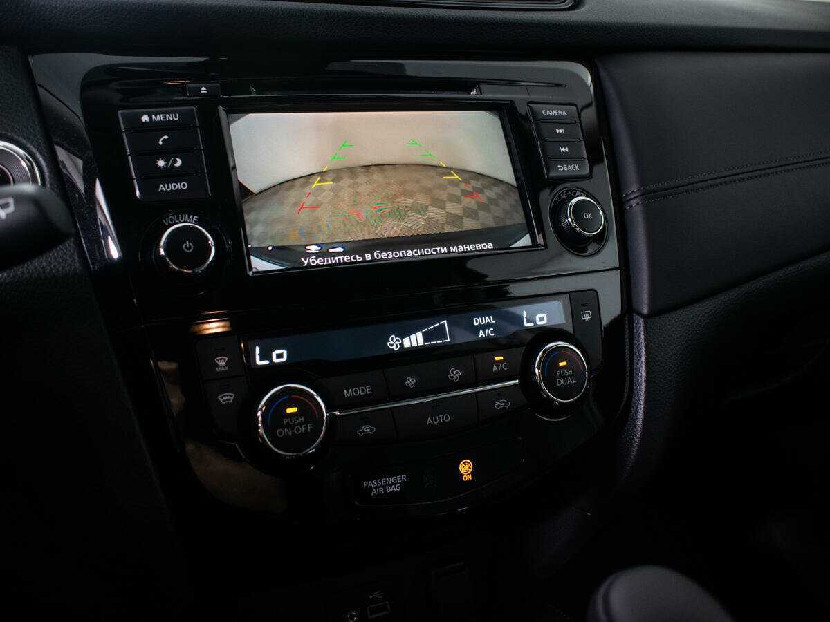 Nissan X-Trail, 2022 Фото №12