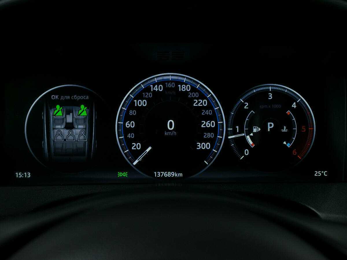 Jaguar F-Pace, 2016 Фото №14