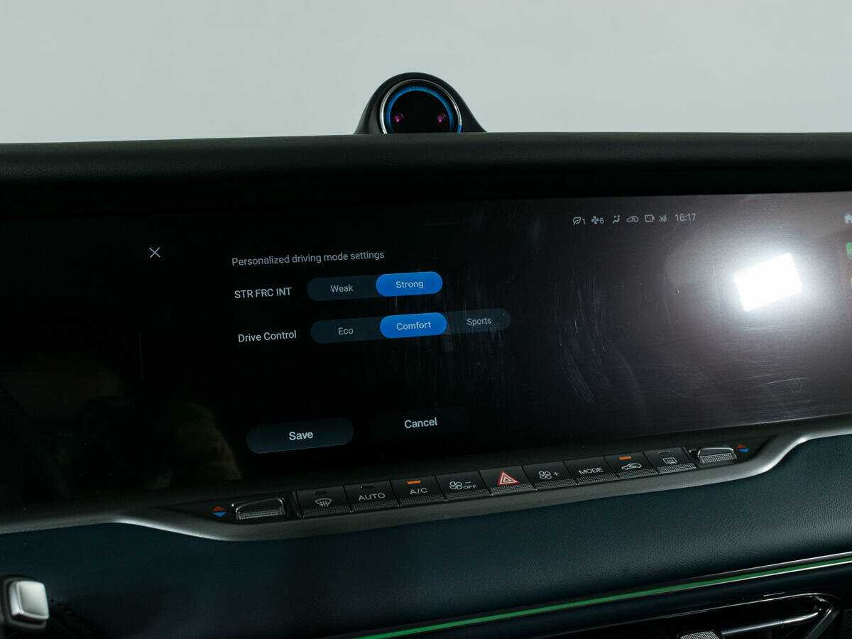 Voyah Free, 2023 Фото №25