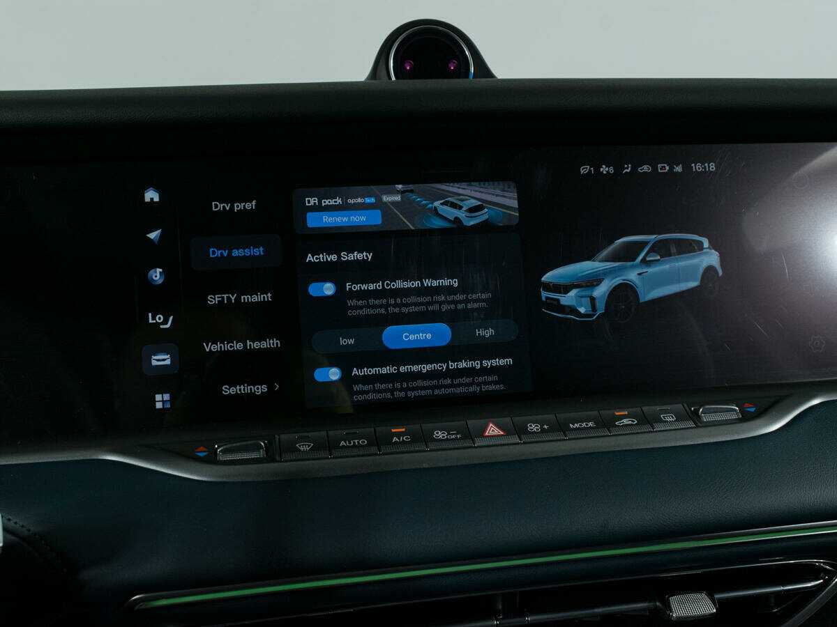 Voyah Free, 2023 Фото №27